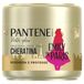 Pantene x Emily in Paris Keratin Protection Mask 300ml Limited Edition