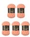 Wollbiene Softy Chenillewol om te haken, breiwol, 500 gram chenillewol, 500 gram chenillewol, super volumineus haakgaren (zalm 30)
