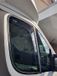 Heko Team Heko Fiat Ducato Citroen Jumper & Peugeot Boxer Windschermen Visors Fenders Raamgeleiders (vanaf 2006) - Getint