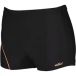 Sporti Jongen badshort Sporti