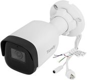 Tiandy TC-C35WS IP Camera