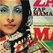 K7 Music Zap Mama Ancestry In Progress