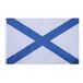 AZ FLAG Russische marinevlag 90x60 cm Polyester 100D