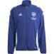 Arsenal Veste de survêtement Prematch 2024/25