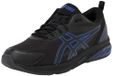 ASICS Gel-Quantum Kei Sneakers voor heren