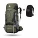 CarryQuest® Sac à dos de randonnée 75L - Nylon/Polyester Sac de randonnée avec housse de pluie, sortie poche à eau, compartiment à chaussures et ventilation dorsale - Gris/Vert