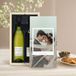 Belvy Coffret à vin rouge et blanc - Caisse personnalisée