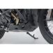 MOTORABDEKKING, SW-MOTECH Motorabdeckung, Motorschutz BMW R 1300 GS (23-) Schwarz