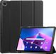 Merkloos Lenovo Tablet Hoes Geschikt voor Lenovo Tab M10 Plus Gen 3 | Book Case met Standaard | Kunstlederen Beschermhoes | Tri-fold | Zwart