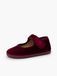 Pisamonas Lage schoen bordeaux