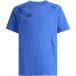 Adidas Kindertrui Tiro Travel