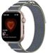 Wigento Honor Watch 5: Nylon elastische band met klittenbandsluiting, vervanging, groen