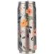 Estia Home Art Gobelet isotherme de voyage Save The Aegean