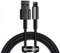 BASEUS Tungsten 1m