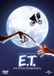 E.T. The Extra Terrestrial DVD