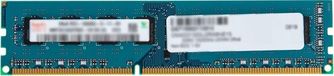 TrendNET Origin Storage OM2G31600U1RX8NE15 geheugenmodule 2 GB 1 x 2 GB DDR3 1600 MHz
