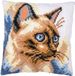 Vervaco Kruissteekkussen kit - 40 x 40cm - Poes - Siamese Cat