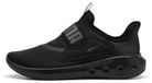 Puma Softride Carson Sliptech II 31172408 Uni