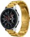 Selected by GSMpunt.nl SBG RVS Universeel 22MM Horloge Bandje / Smartwatch Bandje | Roestvrij Staal Horlogebandje met Schakels | Goud
