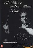 Maître et son élève / écran / 15 / 2023