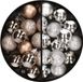 Merkloos / Sans marque Billiet - Vanlaere Kerstballen 34x st - 3 cm - champagne en zilver - kunststof