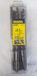 IRWIN SDS+ betonboor 6.0X160mm 10PCS