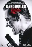 Megamoviestore Hard Boiled Sweets (DVD) 2012