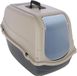 Kerbl Pet Kattenbak Emma Eco