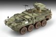Trumpeter Modelbouwpakket Militaire voertuigen - 07425 M1134 Stryker anti-tank guided missile Plastic - 1:72 - Modelbouw