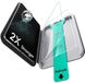 ESR Tempered Glass Geschikt voor iPad Pro 11 (2024/2025) - UltraFit Classic Screen Protector - Glasplaatje met Tray - Gemakkelijke Installatie - 2-Pack