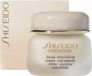 Shiseido Concentrate Facial Nourishing Cream 30ml