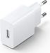 Vention Chargeur mural PSD15-5W-0501000EU/ 1xUSB/ 5W