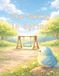 The Independently Published The Swing in Spring Paperback