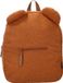 Prêt Backpack Buddies For Life Brown