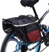 Basil Sacoche de vélo Double - 25 Litres - Étanche - Noir/Rouge