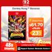 Nintendo Switch 2 Donkey Kong Bananza Jeux