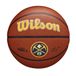 Wilson NBA Team Alliance Denver Nuggets Basketbal - Maat 7