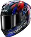 Shark Aeron Zarco GP DE France Helm - Integraalhelm - Carbon - L (59/60 cm)
