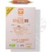 Nutrivie Ampoules Complexe Vitalité Bio 20x15ml