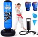 Unyqoos® Ensemble de sacs de boxe et de gants gonflables pour enfants de 5 à 12 ans