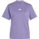 Adidas Katoenen dames-T-shirt Essentials 3-Stripes