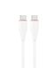 Gembird CC-USB2S-CMCM-1.5M-W Câble USB USB 1.1 1,5 m USB C 480 Gbit/s Blanc