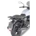 Givi Sacoches de selle Montage Argent Moto Guzzi V7 850 Stone/Special 2021-2023