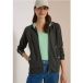 Veste à capuche avec détails contrastés