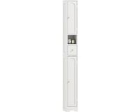 Homcom Badkamerkast - Spaanplaat - 20 x 20 x 185 cm - Wit
