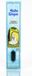 INCIENSO Radhe Shyam Limon Stick Incienso