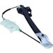 MAXGEAR 50-0488 Lève-vitre électrique arrière droit pour AUDI A4 Avant (8K5, B8) A4 Limousine (8K2, B8) A4 Allroad (8KH, B8)