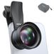 NEEWER telelens 58 mm met schroefdraad 17 mm telefoon camera lens clip, 6 elementen in 5 groepen 2x vergroting compatibel met iPhone Android Samsung voor portretfotografie, LS-71