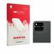 upscreen - Screenprotector voor Google Pixel 11 Pro Fold (ALLEEN Camera Lens) - Folie Beschermfolie transparant