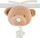 Nattou TEDDY Muziek Knuffel - Beer - 16 cm - Karamel